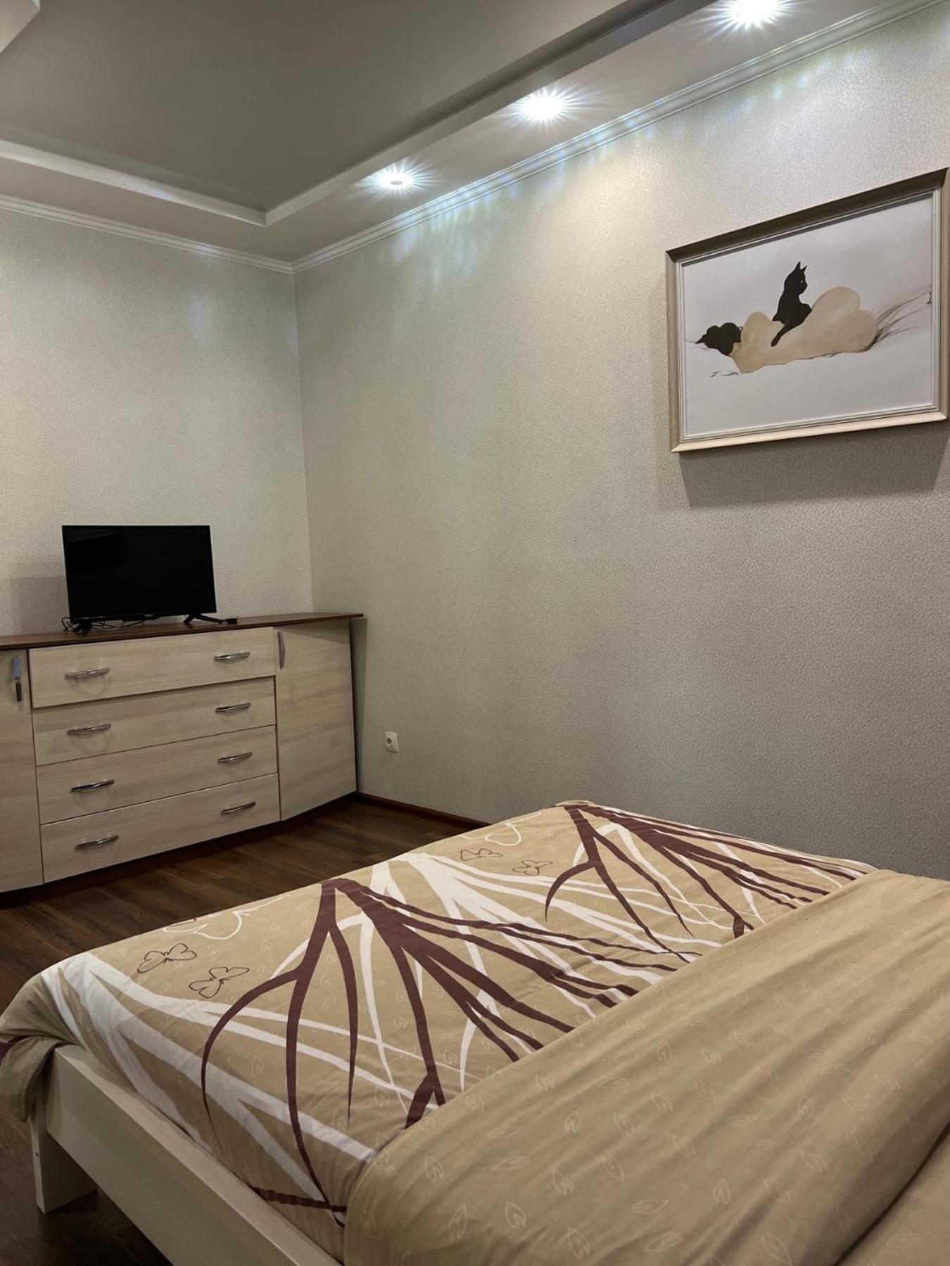 Chernigov City Apartments Na Peremohy Ngoại thất bức ảnh